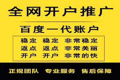 抖音信息流广告的优化方法：提升广告效果的关键
