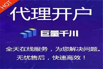 百度竞价广告投放技巧及某行业成功案例