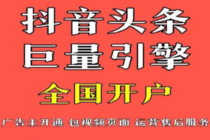 百度竞价包年推广案例：从零到一的突破