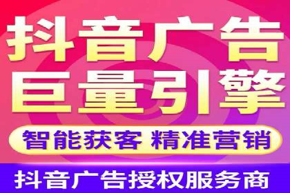 百度竞价推广托管效果案例分享